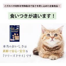  mama Cook cat free z dry sasami cat for 30g cat for bite cat bite no addition domestic production 