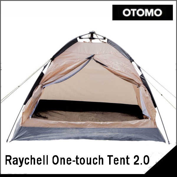 RAYCHELL OUTDOOR ワンタッチテント2.0 ドーム型テント - 最安値・価格