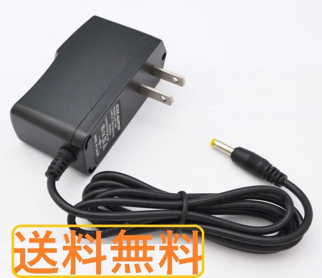 AC adapter Omron hemadynamometer for HEM-AC-H interchangeable ( 60100H706S ) OMRON on arm type power supply outlet / power cord 1.0m 100V-240V abroad voltage also correspondence 