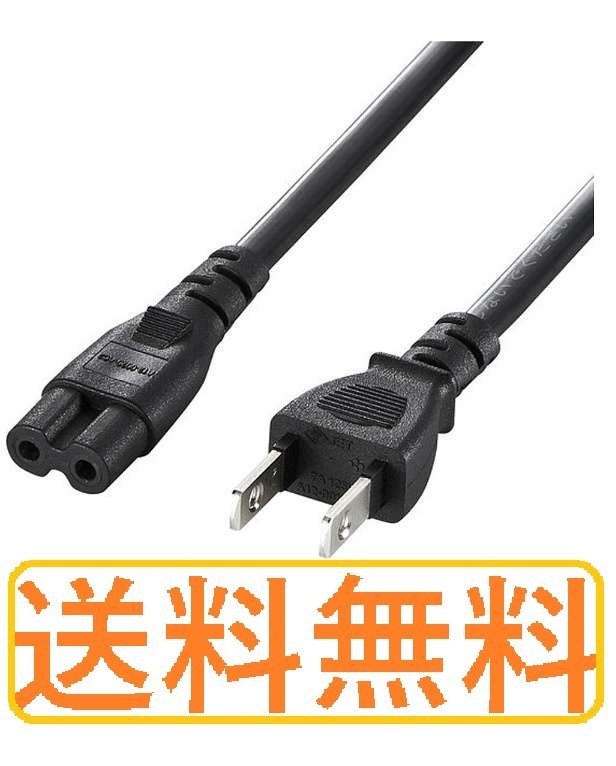  шнур электропитания 1.2m EMP-TW10H EMP-TW20 EMP-TW200 EMP-TW200H EMP-TW200H EMP-TW500 EMP-X5