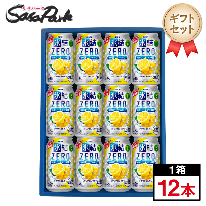 350ml / 12本