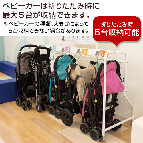  tera Moto stroller stand OT-562-005-0( free shipping )( juridical person limitation )( build-to-order manufacturing goods )