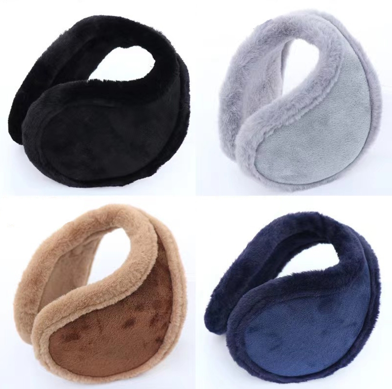  next day delivery compact boa earmuffs la- earmuffs 3 sheets insertion year warmer folding protection against cold goods men's lady's outdoor camp ....