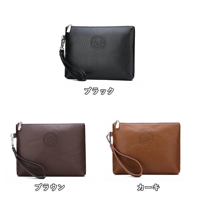  clutch bag second bag men's wedding PU leather second bag black stylish business casual high capacity 