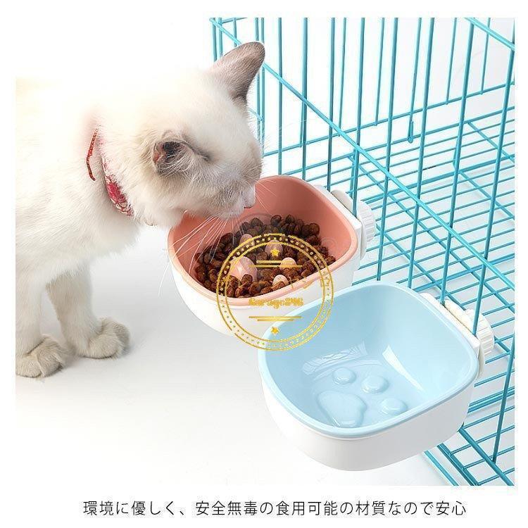 2 type ×3 color pet bowl cage for plate ..... return .. not . meal . prevention dog cat bait inserting water inserting fixation hanger bowl water bowl small animals 
