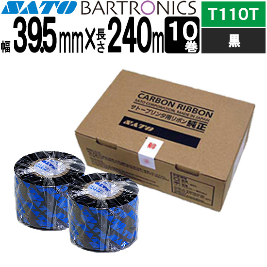  балка Toro лента 39.5mm×240m T110T чёрный черный 1 коробка 10 шт WB1034961 SATO Sato оригинальный 