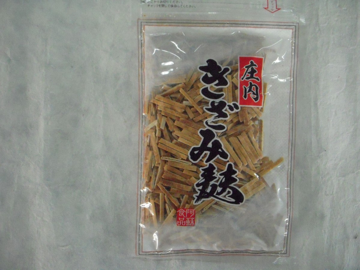 ki.. bran ... inside bran 100g 2 sack [ free shipping ]