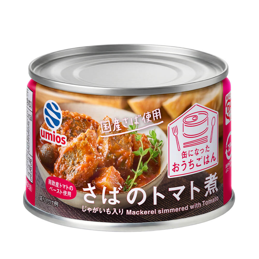 umios マルハニチロ さばのトマト煮 150g×24缶 缶詰の商品画像
