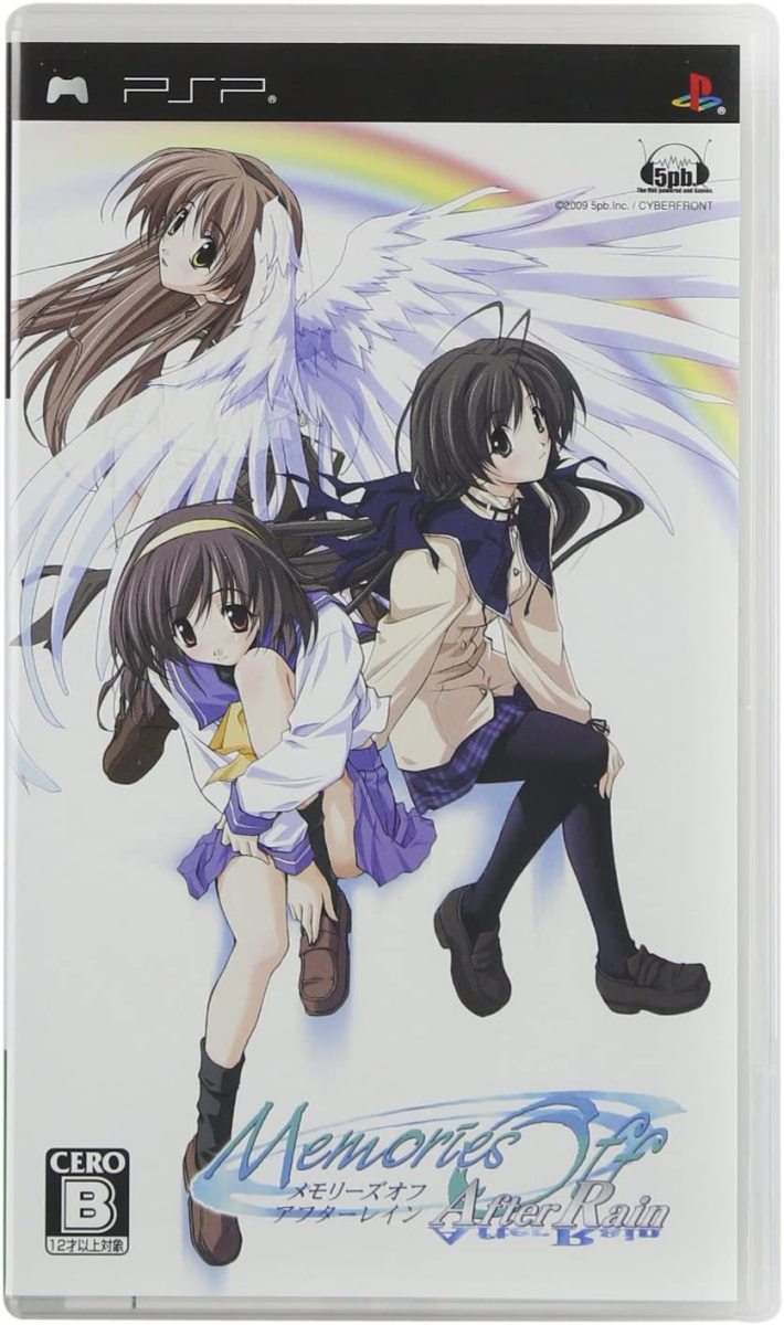 PSP】ジェンタープライズ メモリーズオフ AfterRain（通常版） PSP用  