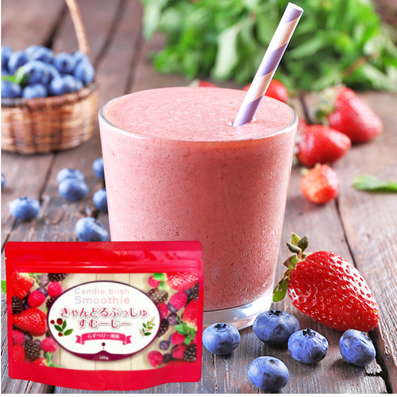 ** popular No.1* Berry smoothie 30 day minute /200 kind and more enzyme / coenzyme Q10/ free shipping / put instead / diet / candle bush 