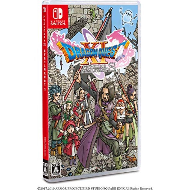 ドラゴンクエストXI Switchソフト　パッケージ版 スクウェア・エニックス 【Switch】 ドラゴンクエストXI 過ぎ去りし時