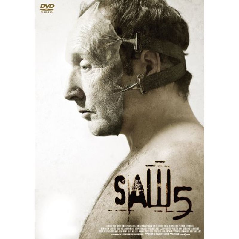  saw 5 дешевая версия 1,890 иен DVD