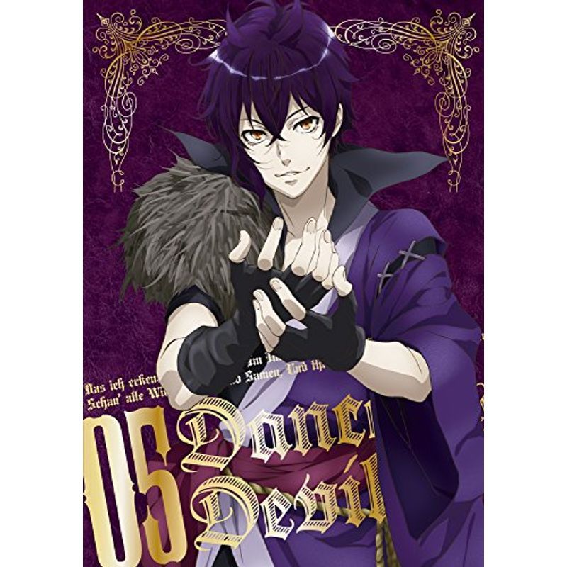 Dance with Devils DVD 5 * первый раз производство ограниченая версия 