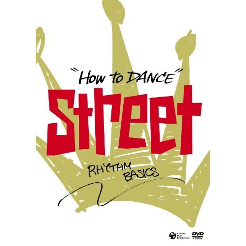 HOW TO DANCE STREET rhythm. basis DVD