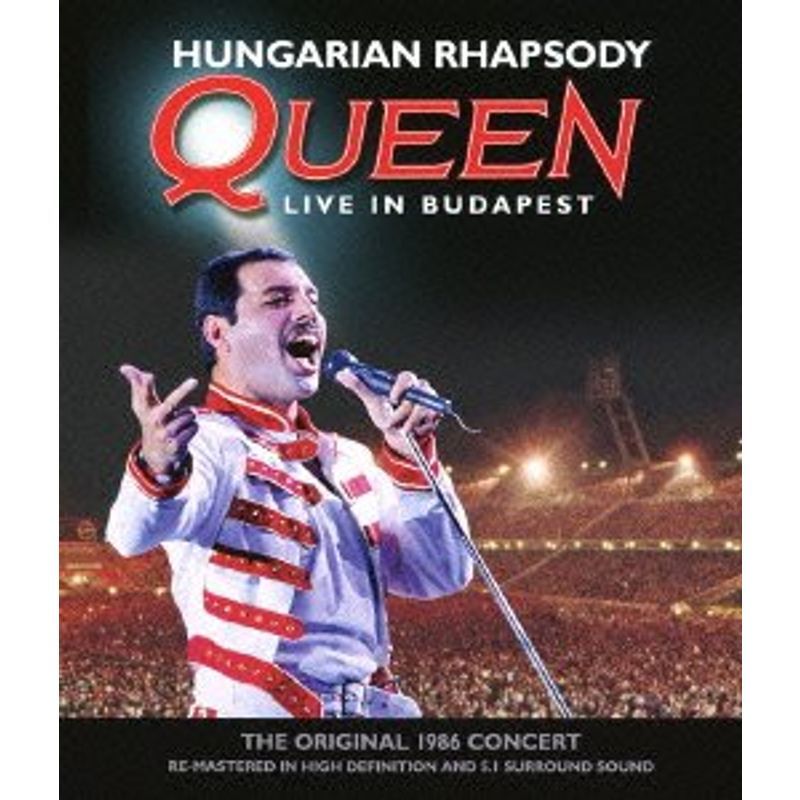  вешалка Lien *lapsoti~ Queen * жить * in *bdape -тактный 1986 Blu-ray