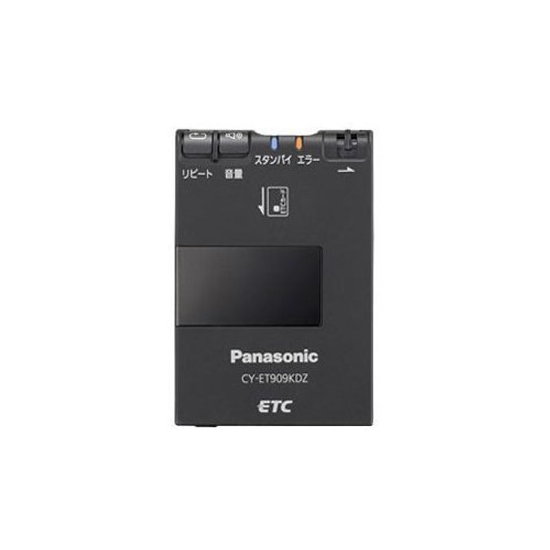 Panasonic CY-ET909KDZ ETC車載器 普通車外し｜Yahoo!フリマ（旧PayPay