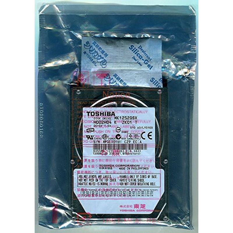 TOSHIBA MK1652GSX ［160GB］ 内蔵型ハードディスクドライブ - 最安値