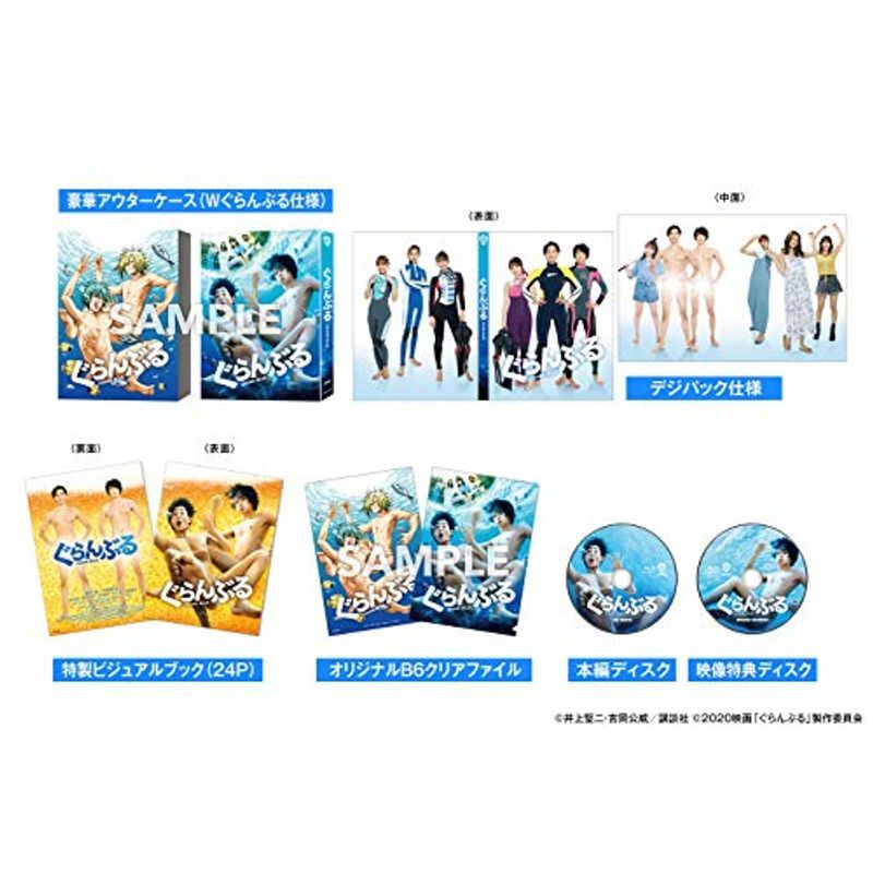 ( the first times specification )..... Blue-ray premium * edition (2 sheets set ) Blu-ray