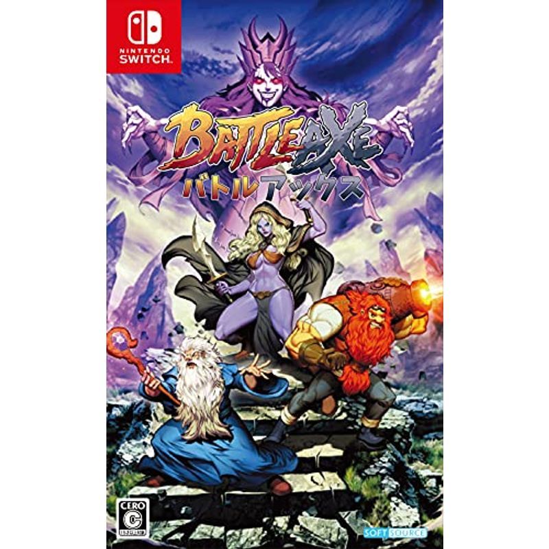 Switch バトルアックス Switch】 BATTLE AXE Switch用ソフト（パッケージ版） - 最安値・価格