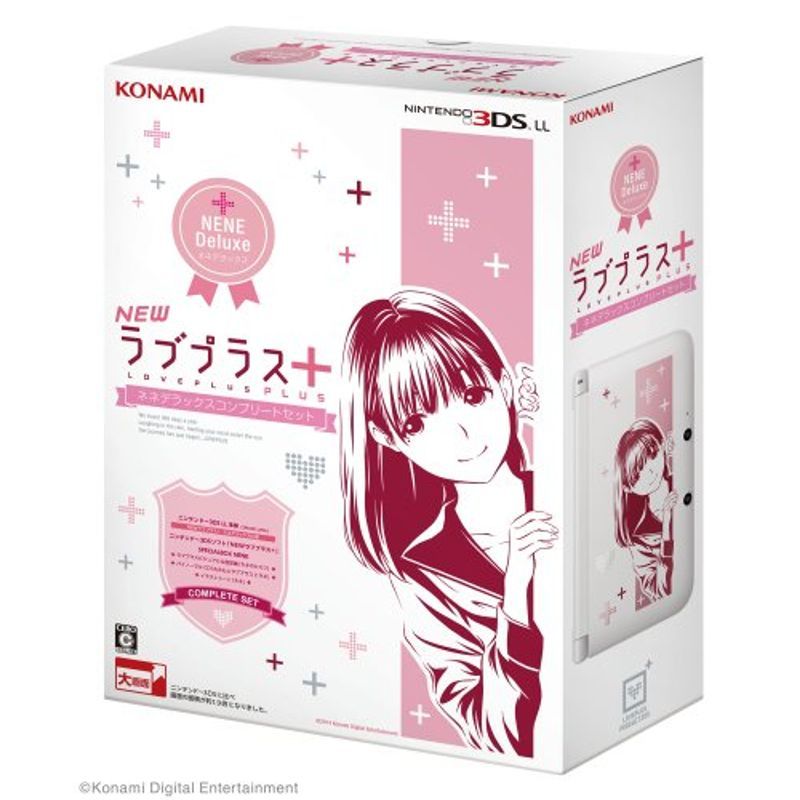 コナミデジタルエンタテインメント 3DS LL NEWラブプラス＋ ネネ