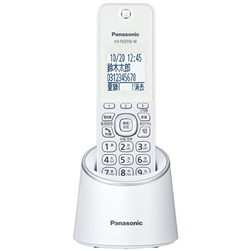 Panasonic - Panasonic コードレス電話機 VE-GZS10DL-W パールホワイト Panasonic RU・RU・RU VE-GZS10DL-W （パールホワイト） RU・RU