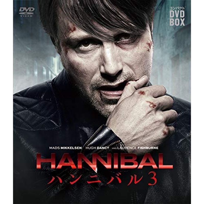 HANNIBAL/ handle ni bar compact DVD-BOX season 3
