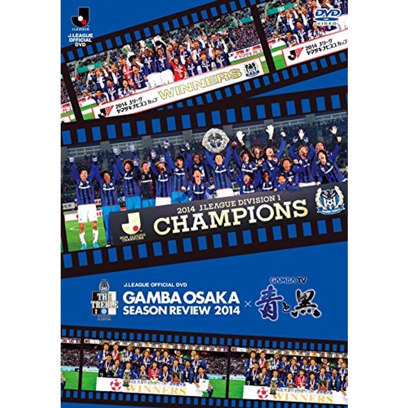  gun ba Osaka season Revue 2014× gun baTV~ синий . чёрный ~ DVD