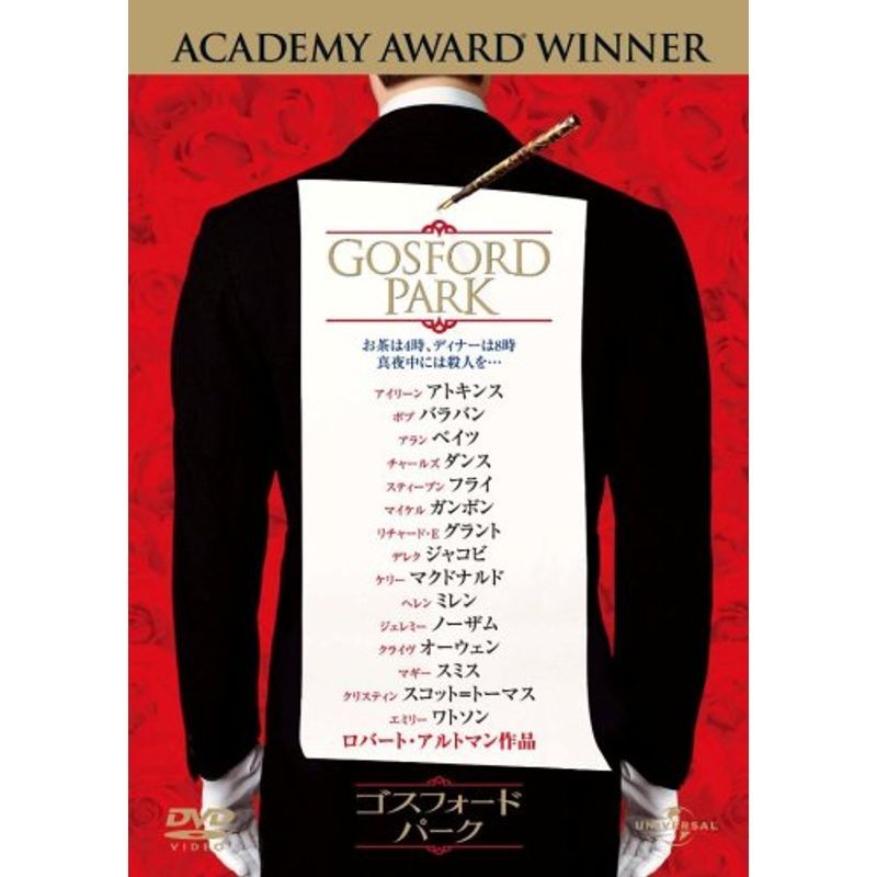  Goss Ford * park ( универсальный * selection 2008 год 1 ) первый раз производство ограничение DVD