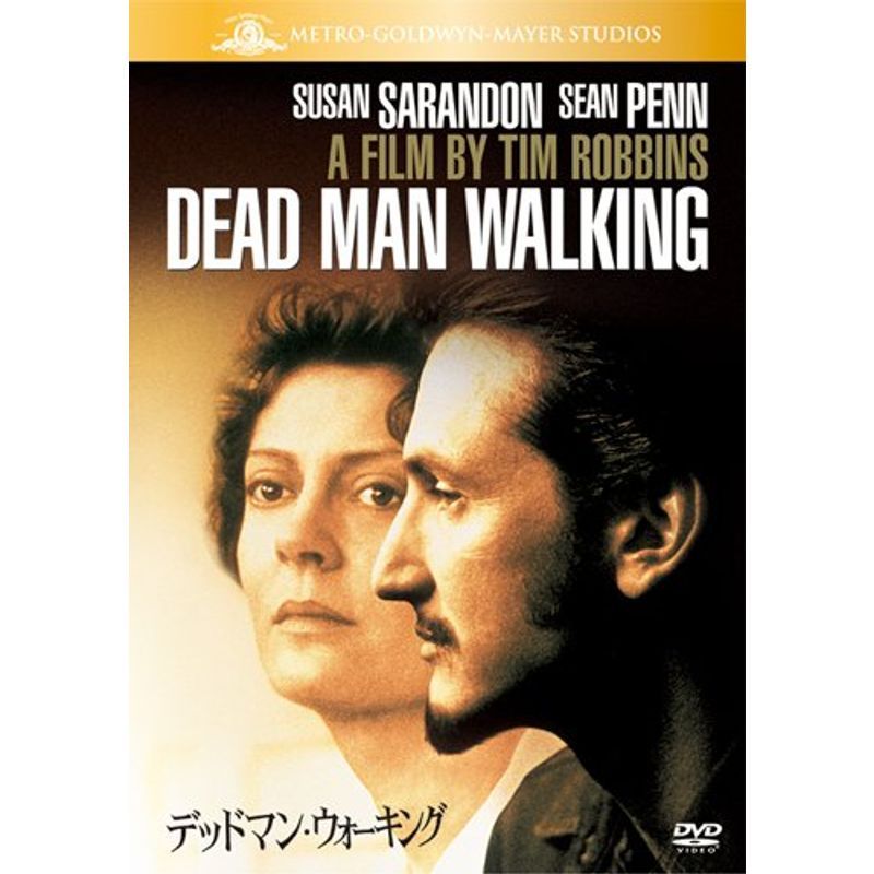  dead man * walking DVD