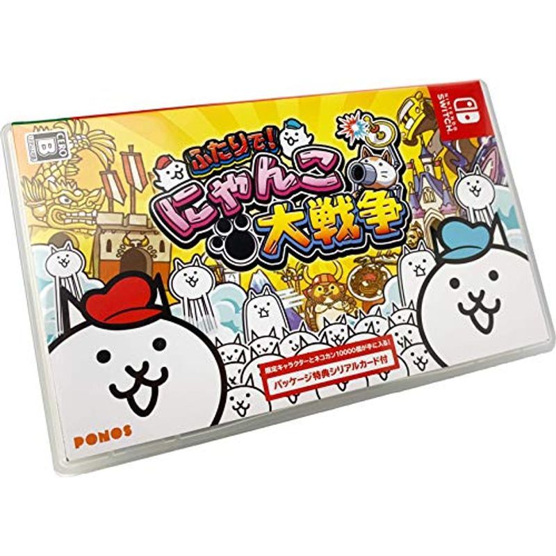 【未開封品】大乱闘スマッシュブラザーズ SPECIAL・ふたりでにゃんこ大戦争 Switch】 ふたりで！にゃんこ大戦争 Switch用ソフト（パッケージ版