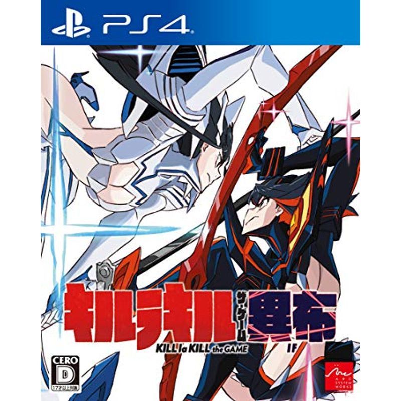 【PS4】 キルラキル ザ・ゲーム -異布- [通常版]の商品画像