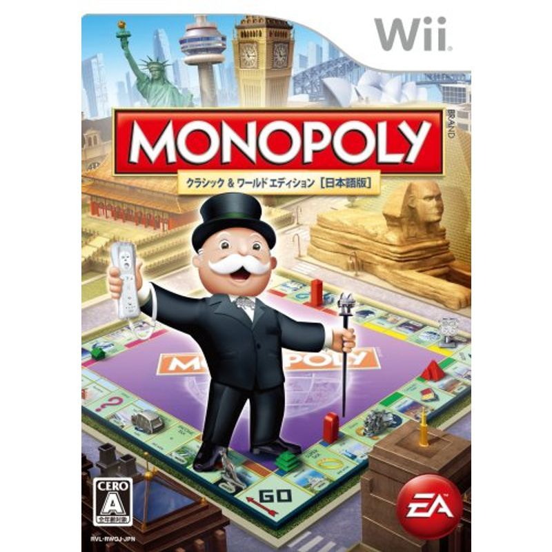 MONOPOLY( монополия ) - Wii