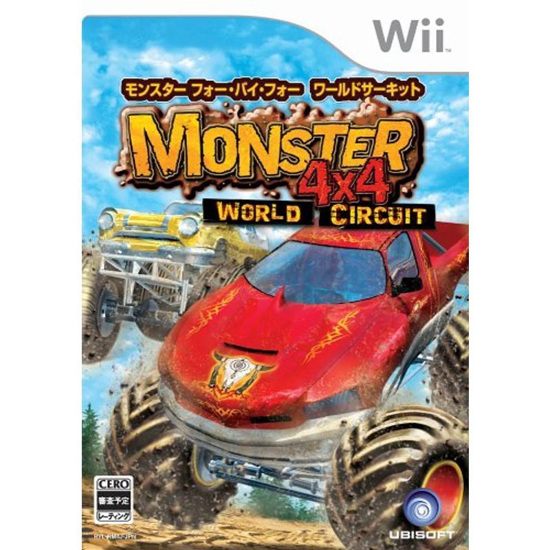  Monstar 4×4 world circuit - Wii