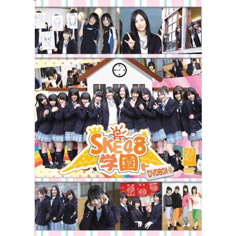SKE48 учебное заведение DVD-BOXII