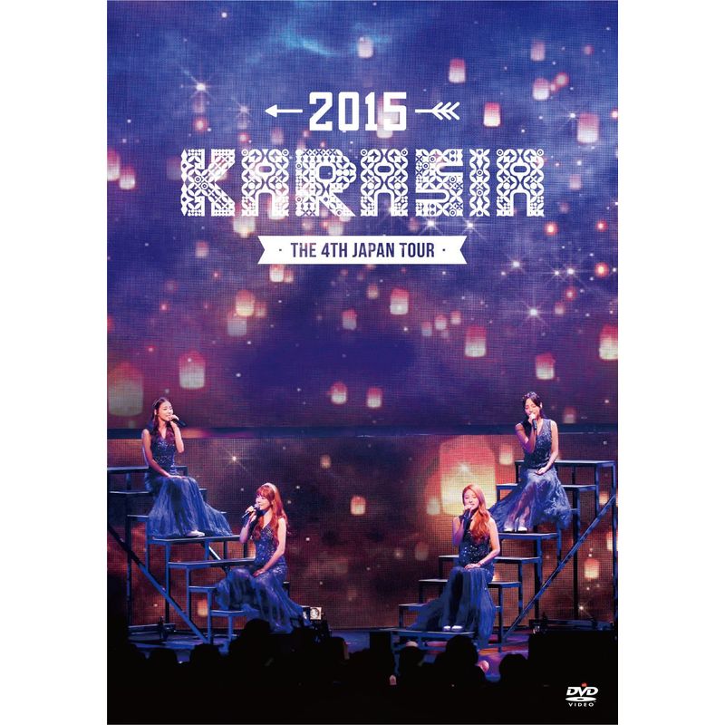 KARA THE 4th JAPAN TOUR 2015*KARASIA" DVD