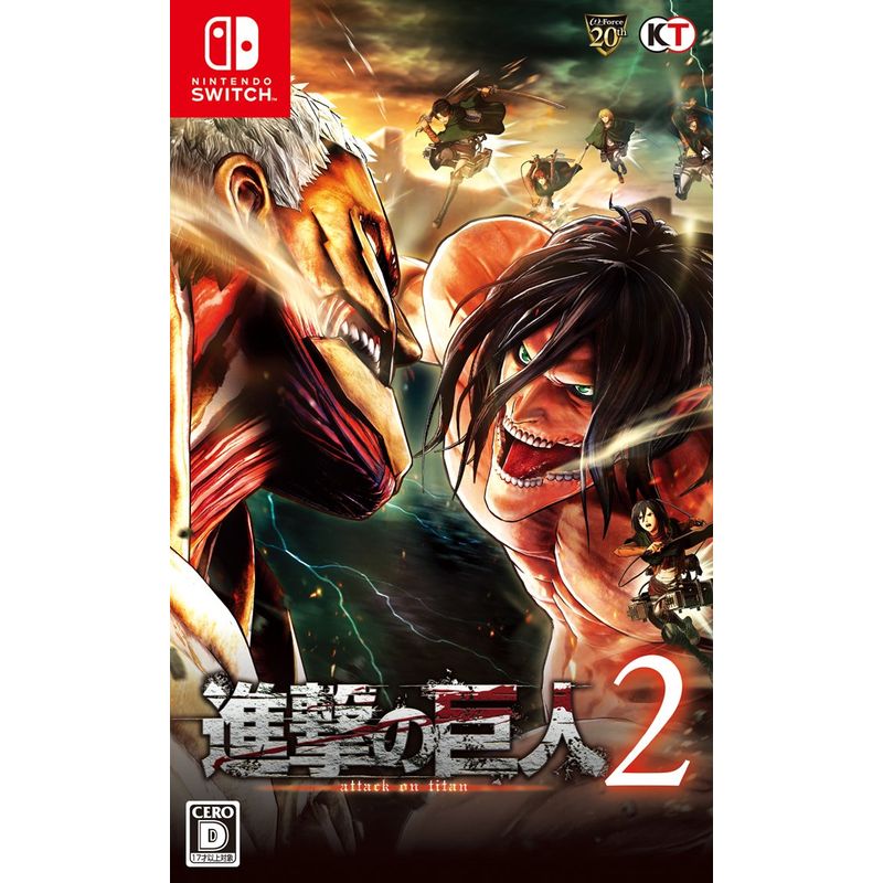 コーエーテクモゲームス 【Switch】 進撃の巨人2 [通常版] Switch用