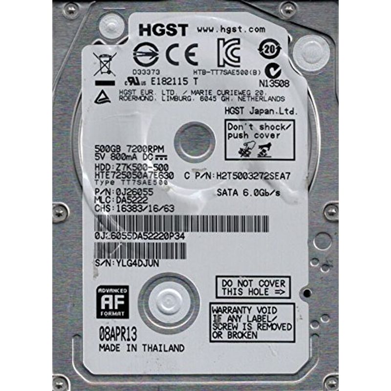 HGST Travelstar Z7K500 320GB （HTE725032A7E630） Travelstar（HGST