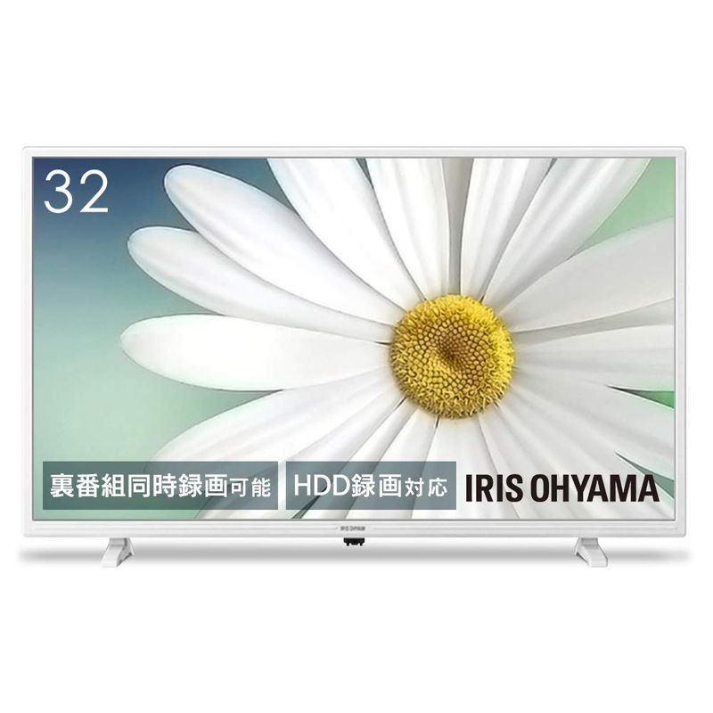 IRIS OHYAMA ハイビジョン液晶テレビ 32インチ LT-32C320W（ホワイト） 液晶テレビ、薄型テレビの商品画像