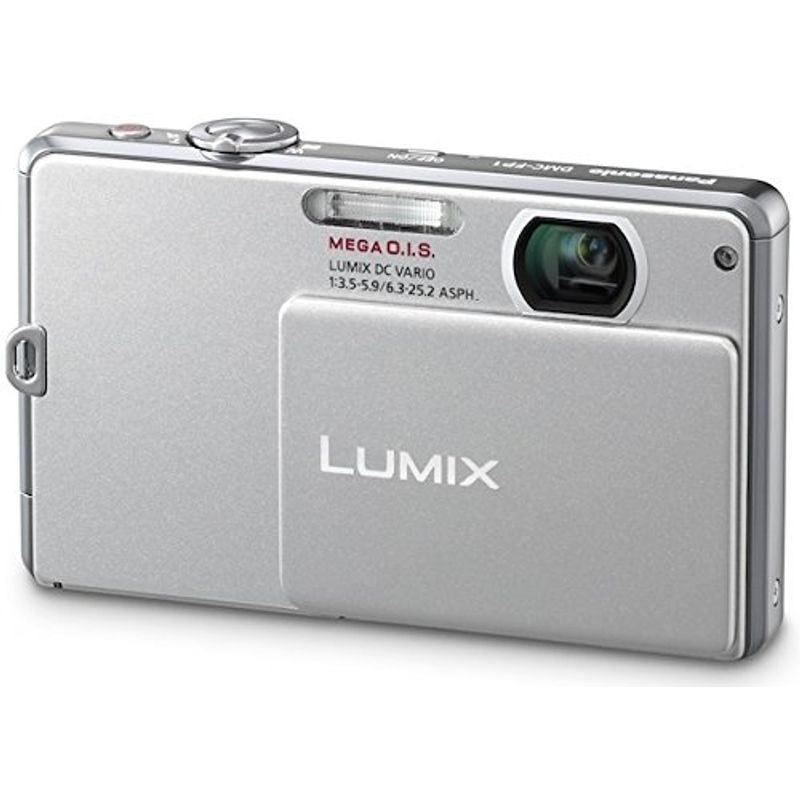 パナソニック ルミックス LUMIX DMC-FP1-S（シルバー） コンパクト