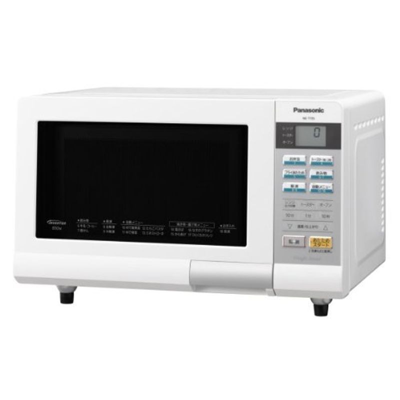 Panasonic パナソニック オーブンレンジ エレック NE-T155-W
