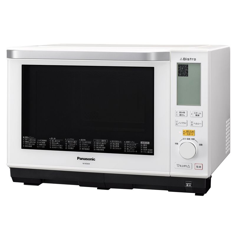 Panasonic パナソニック スチームオーブンレンジ 3つ星ビストロ NE 