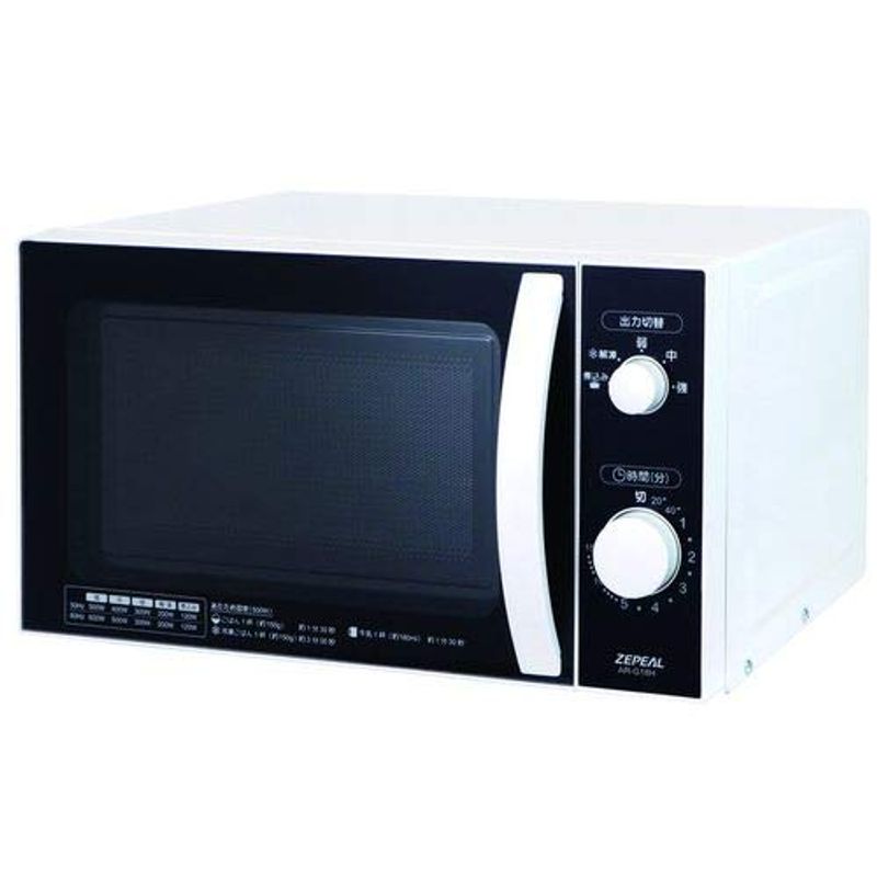 セ*ナ様 （未使用新品）ZEPEAL 単機能電子レンジ（家庭用）AR-G18H ZEPEAL 電響社 ZEPEAL 電子レンジ AR-G18H 電子レンジ - 最安値・価格