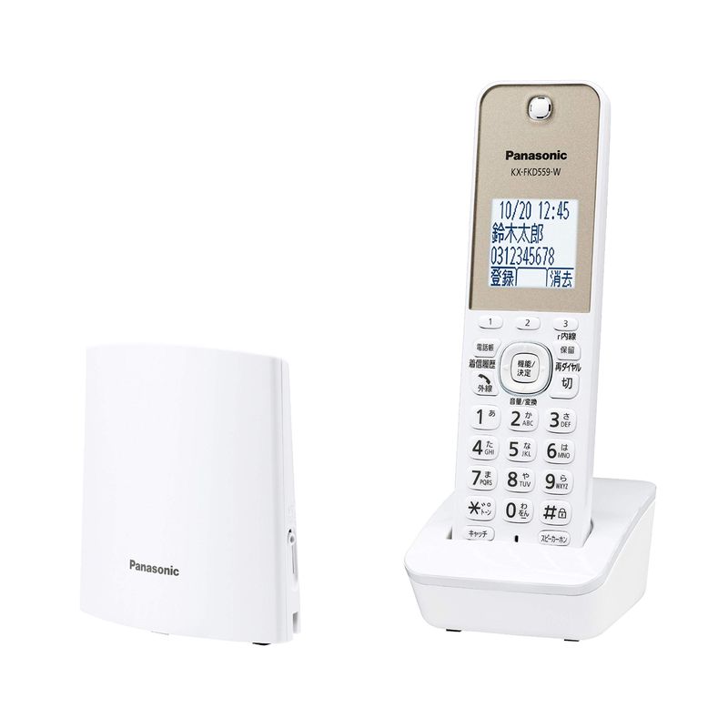 Panasonic VE-GDL45DL-K （ブラック系 ） RU・RU・RU 固定電話機 - 最