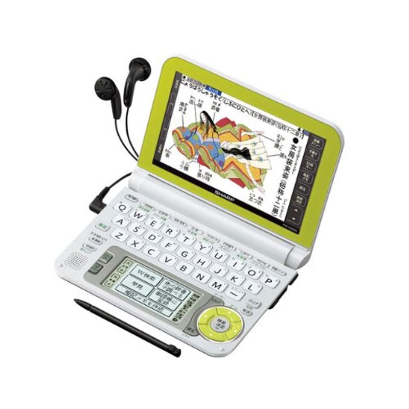 【中古】シャープ 電子辞書 Brain (ブレーン) PW-G5000 ホワイト PW-G5000-W 高校生 130コンテンツ 160動画 カラ-液晶 Wタッチ画面 Power Body 5.6型タッ シャープ PW-G5000-W［ブレーン PW-G5000 ホワイト］ ×1個 電子辞書