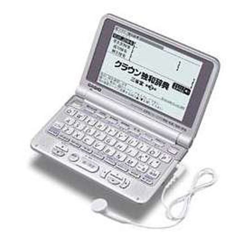 電子辞書 EX word XD - ST7100 カシオ XD-ST7100［エクスワード XD-ST7100］ 電子辞書 - 最安値・価格