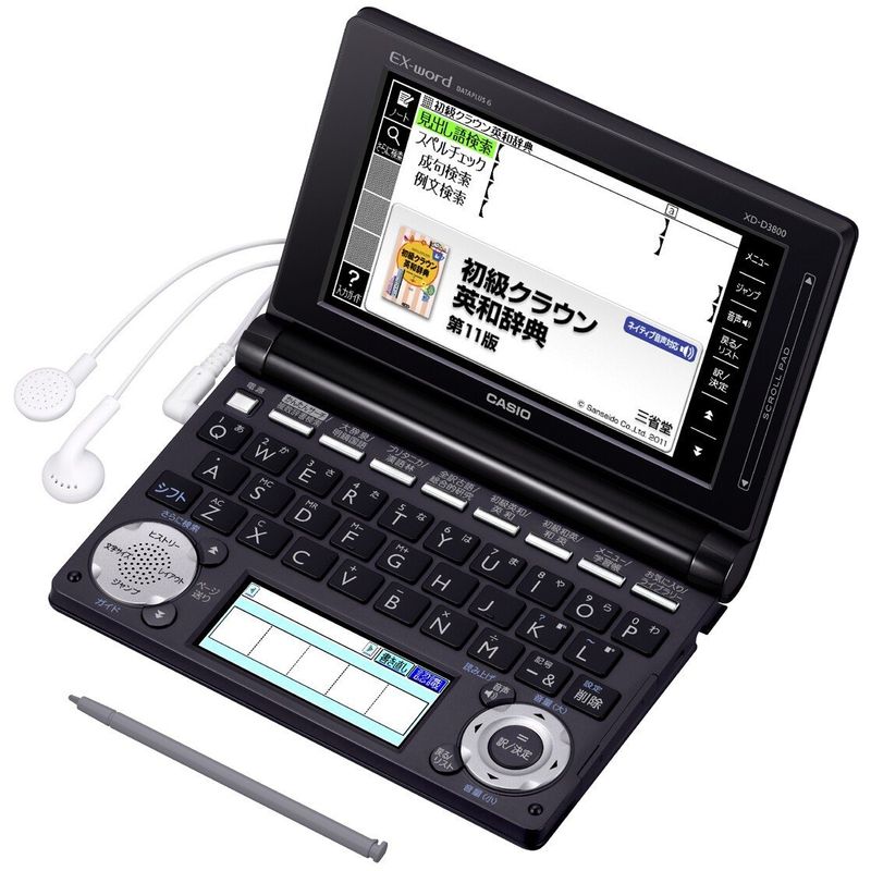 綺麗目☆電子辞書　EX word　DATAPLUS6　XD-D3800 綺麗目☆電子辞書 EX word DATAPLUS6 XD-D3800 綺麗目☆電子辞書 EX