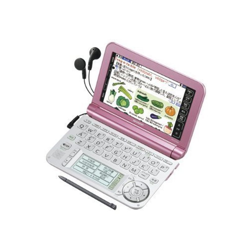 シャープ PW-A7300-N［ブレーン PW-A7300 ゴールド］ ×1個 電子辞書