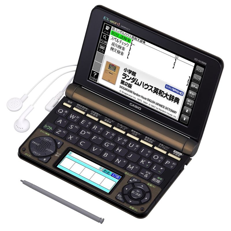 カシオ XD-N10000［エクスワード XD-N10000］ 電子辞書 - 最安値・価格