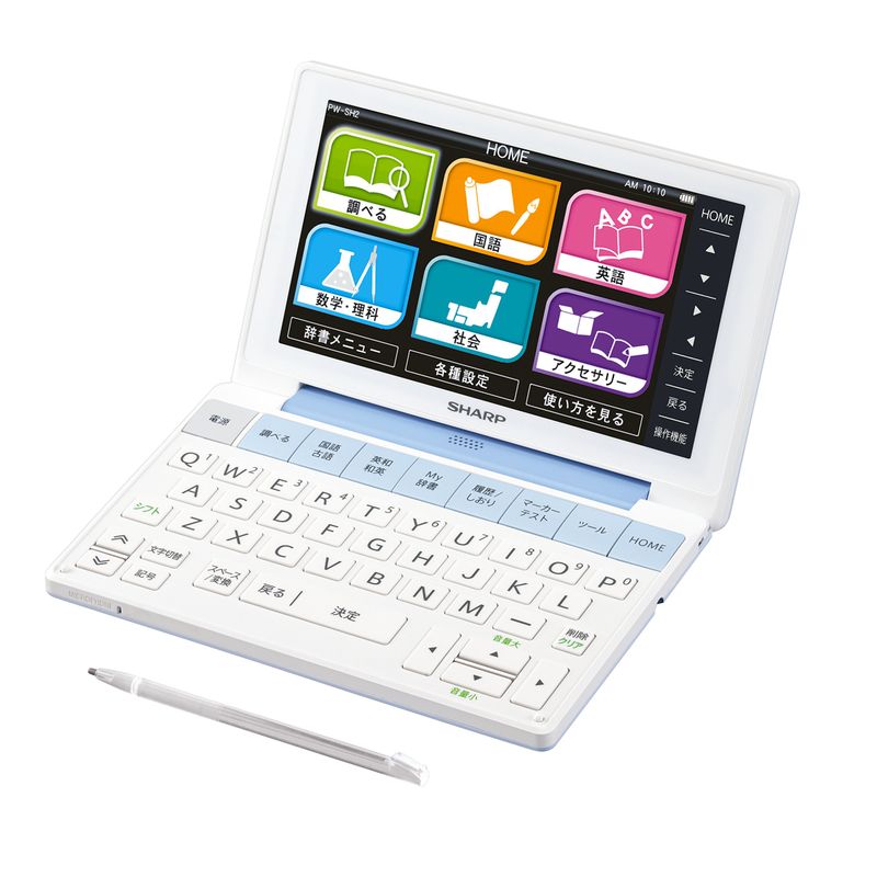 【中古】シャープ 電子辞書 ブルー PW-SH2-A SHARP PW-SH2-A ［ブレーン PW-SH2 ブルー系 高校生モデル］ ×1個