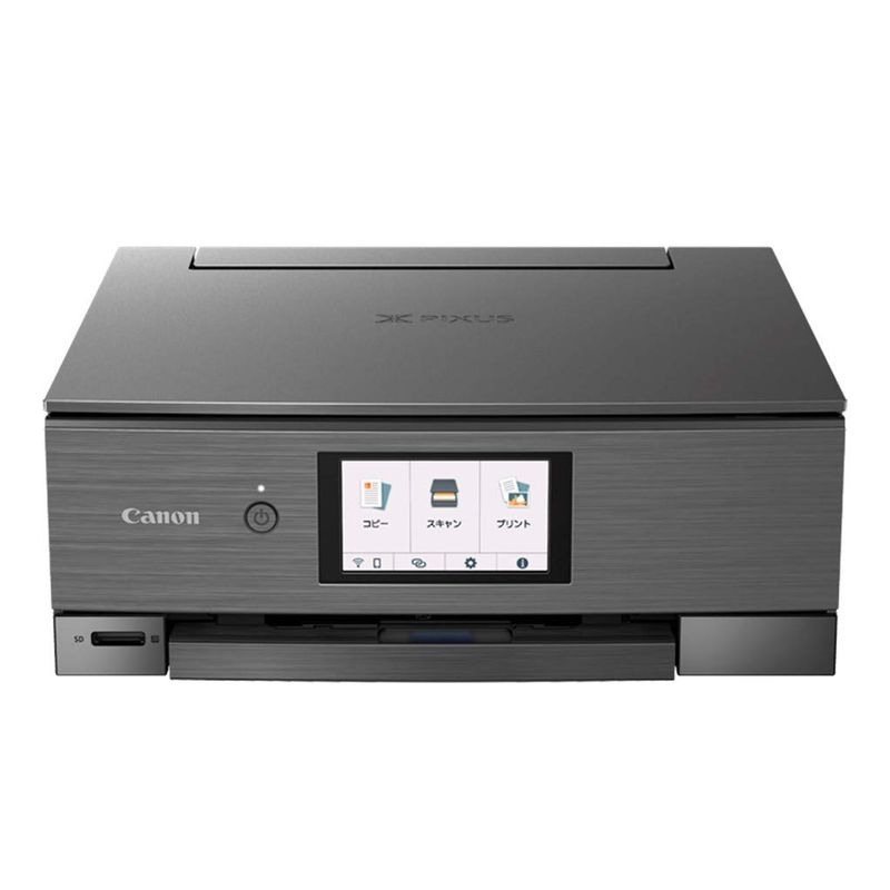 やんまー 【新品未開封】Canon PIXUS XK90 プリンター 本体 キヤノン キヤノン PIXUS XK90 PIXUS インクジェットプリンター